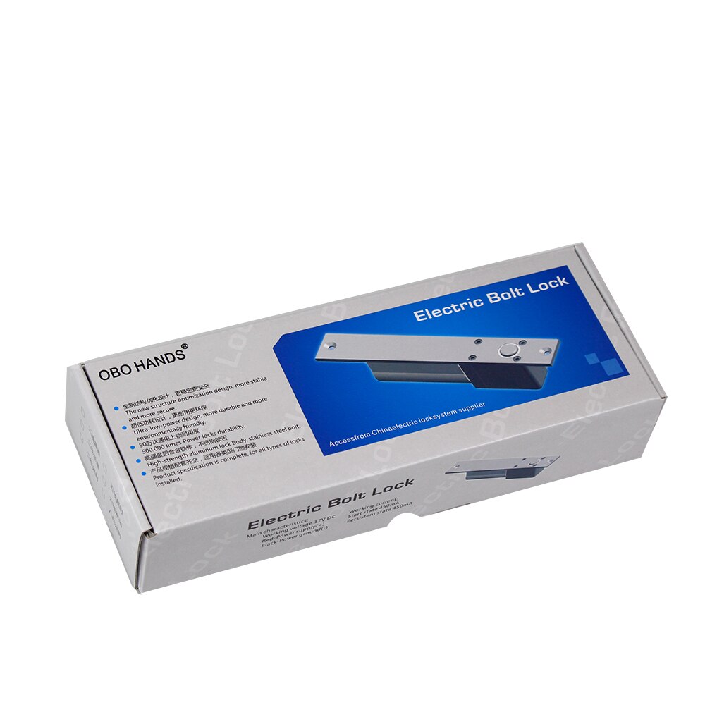 low temperature 5 wires electronic bolt lock with time delay function for door access control system DC12V lock