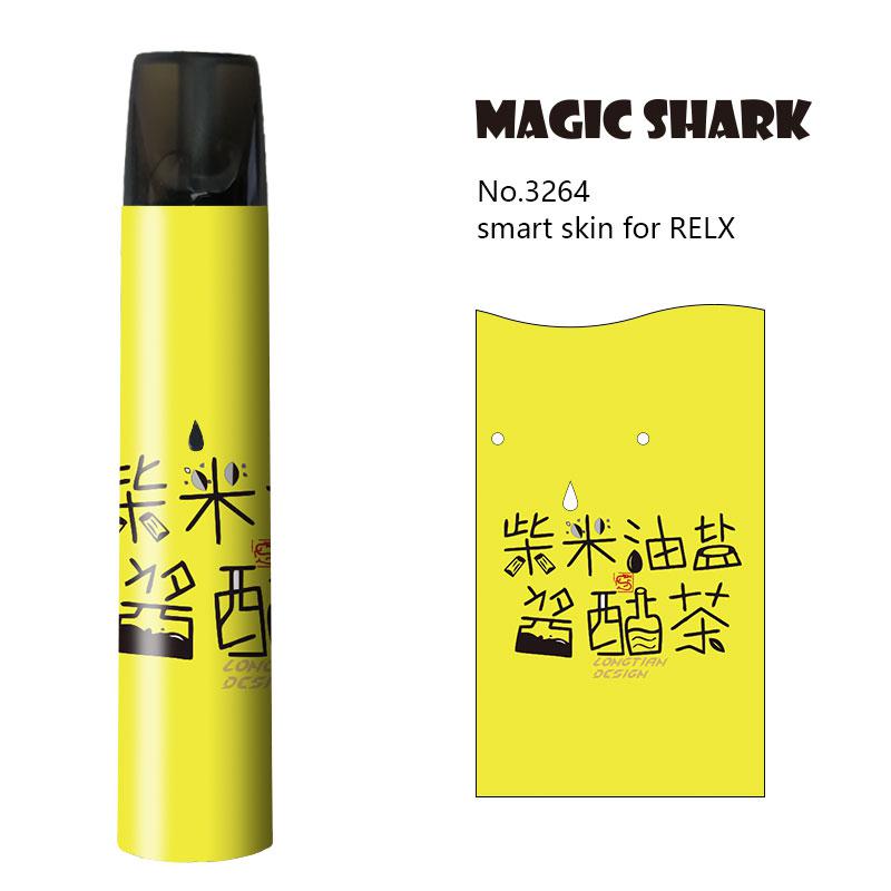 Magie Shark Dünne PVC Stereo Kühlen Chinesische Wörter Abdeckung Fall für Relx Aufkleber Film Wasserdichte Aufkleber für Relx Kit 3254-327: 3264