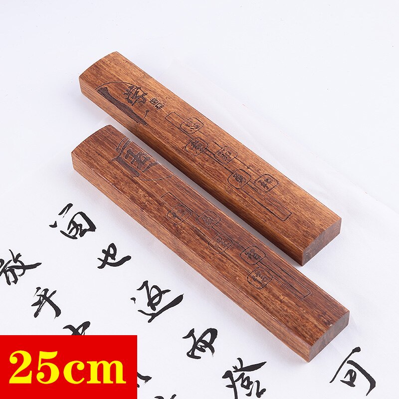 Chinese Houten Sculptuur Paperweights 2Pcs Brush Pen Schilderen Paperweights Multi-Size Pisa Papeles Palissander Papier Drukken Prop: G