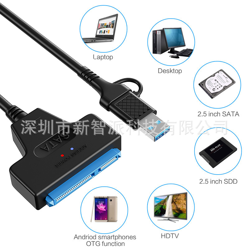 Cable de hasta 6 Gbps, accesorios para portátiles de alta velocidad, adaptador SATA a USB3.0/tipo C, Cables de ordenador Usb 2 en 1, periféricos de conexión
