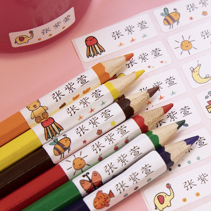 Namensschild-Aufkleber, individuelle Aufkleber, wasserfest, personalisierte Etiketten, Kinder, Schule, Schreibwaren, Büroaufkleber