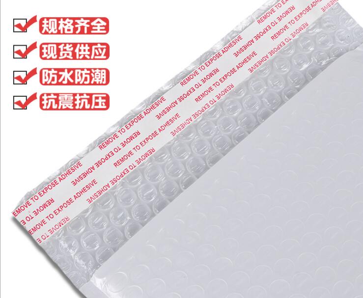 Witte Zak Schuim Envelop Foam Folie Kantoor Verpakking Envelop Vochtwerende Trillingen Tas, Seal Lengte 4 Cm, 20 Stk/partij
