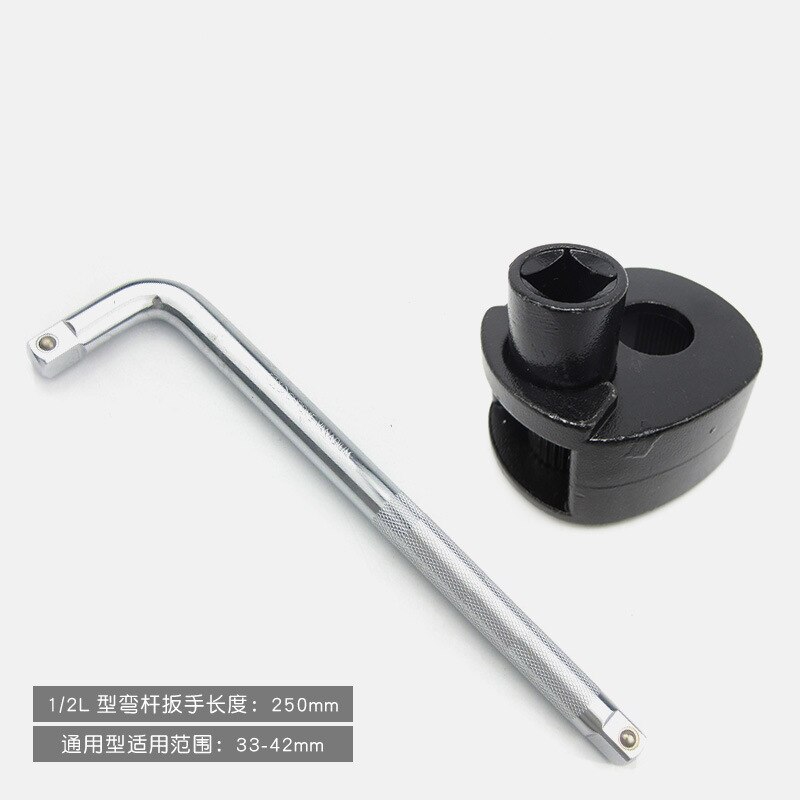 Car Steering Rudder Tie Rod Wrench Rudder Ball Joint Removal Wrench Universal Steering Track Rod Removal Hand Tool: A