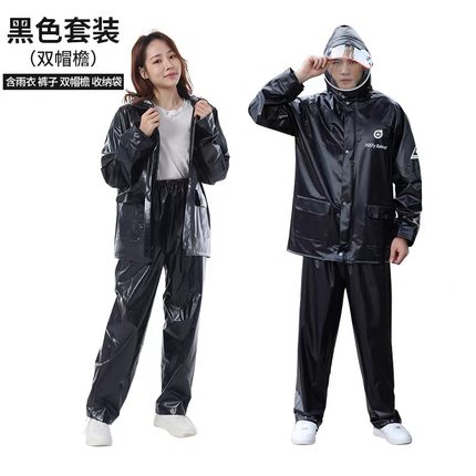 Wielokrotnego użytku moda jazda na rowerze płaszcz przeciwdeszczowy z Pvc z kapturem wodoodporna dorosłych Suitwaterproof płaszcz Roupa De Chuva Pra Moto sprzęt przeciwdeszczowy BK50YY: czarny / L