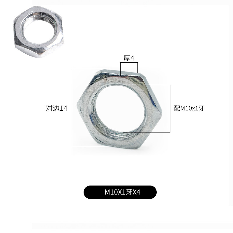 Tubo de diente hueco M10, rosca interna, tuerca de tornillo hueca, tapa de lámpara, varilla de conexión de araña, accesorios de iluminación de Base fija, 10 Uds.: M25