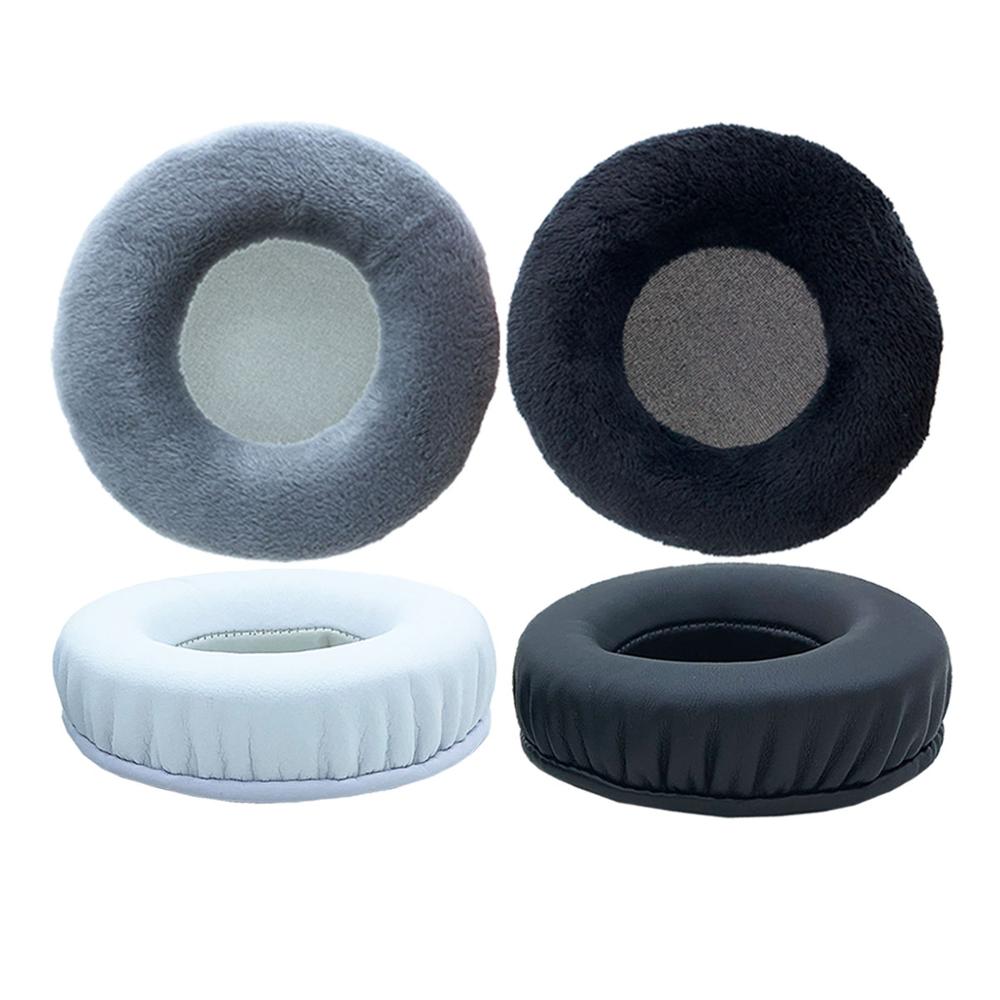 NullMini Replacement Earpads for AKG K518 K518DJ K518LE K81 Headphones Leather or Velvet Earphone Earmuff