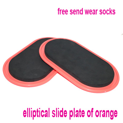 Fitness glide plate sliding plate of gliding disc development general coordination planing pad plate: Army Green