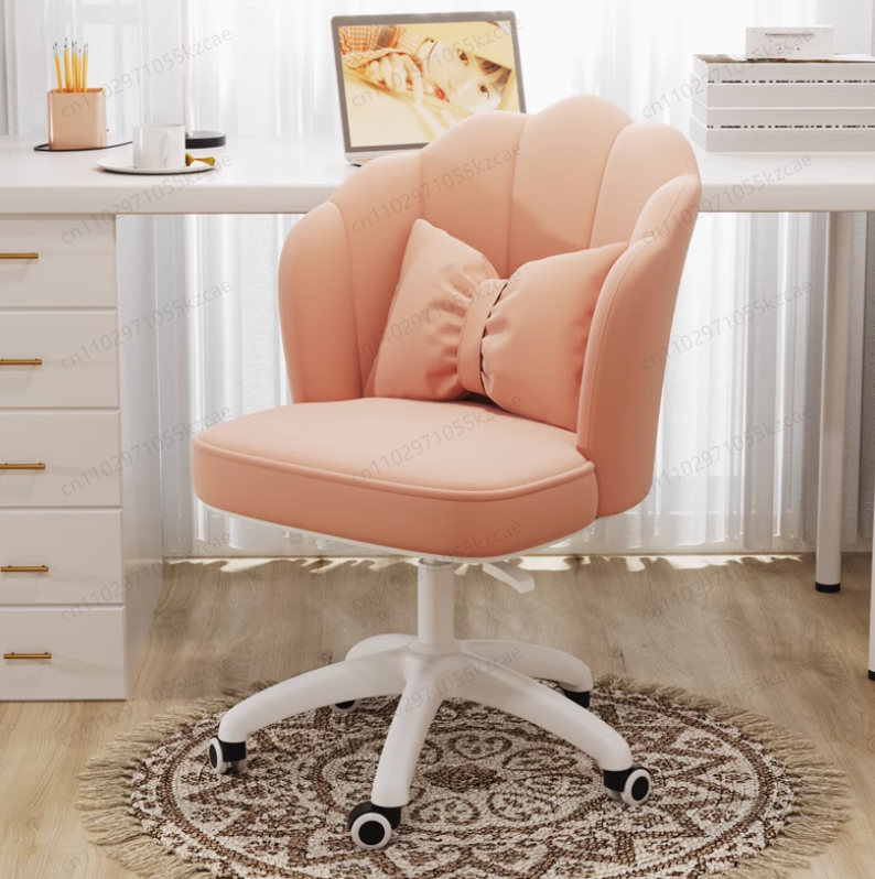 Celebrity Petal Chair Home Bedroom Computer Study Lift Dormitory Office Chair Backrest Swivel Cosmetic Chair