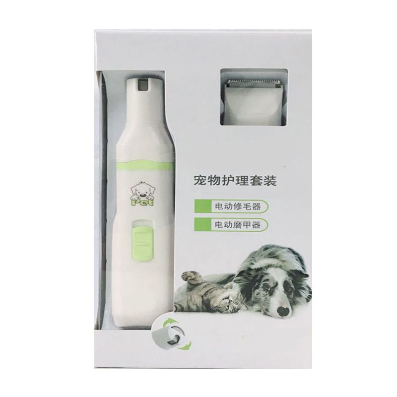 2 in 1 hond kat haartrimmer poot nagelvijl verzorgingsschaar nagelknipper haarknipmachine geluidsarm huisdierverzorgingsgereedschap