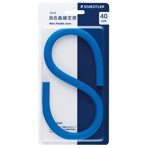 Staedtler Mars-Regla curva Flexible 971 62 30/40/50/60cm, herramienta mecánica de dibujo, suministros para oficina y escuela: 40 cm