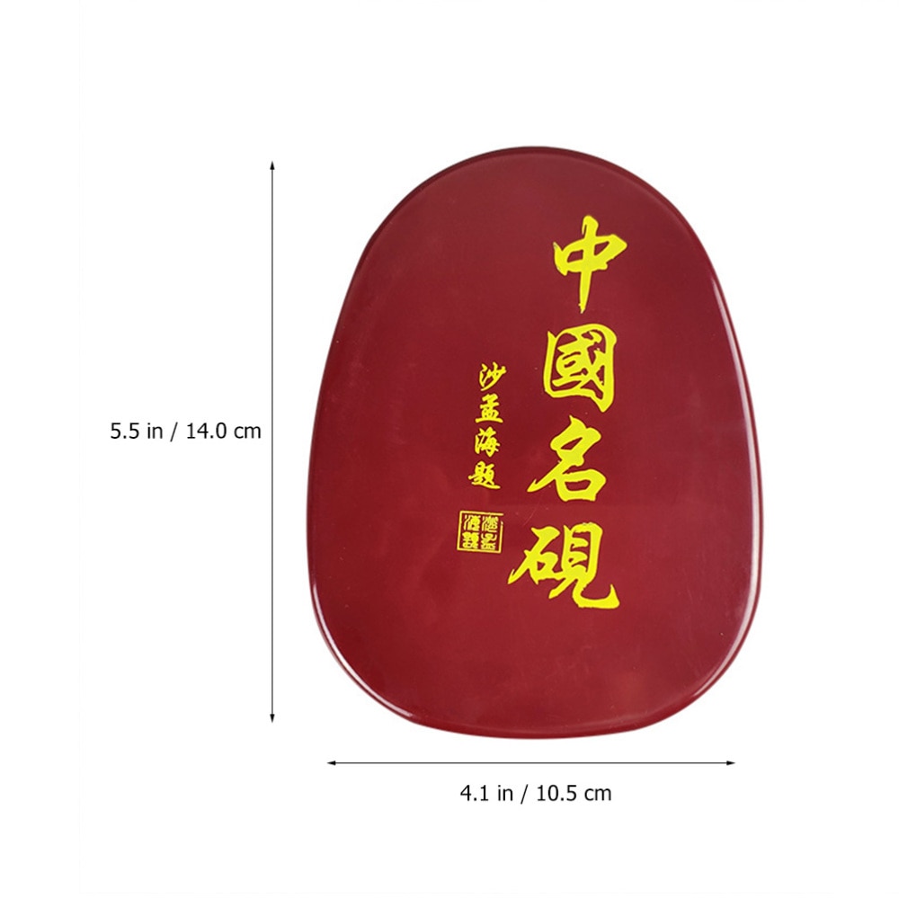 1pc Chinese Calligraphy Natural Stone Carved Inkstone Calligraphy Supplies