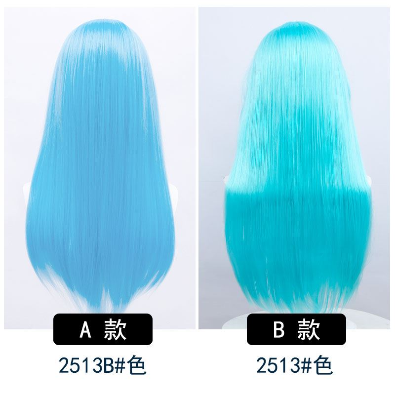 Multicolor 60cm Long Hair HSIU Straight Hair Pink Gray White purple Black pink+Free brand hair net Multicolor Cosplay Wig