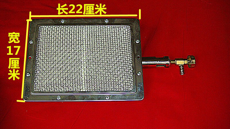 Shawarma Machine Gas Ceramic Infrared Burner Doner Kebab Machine Heating Element Vertical Bbq Grill Fitting Parts: 100mm tube