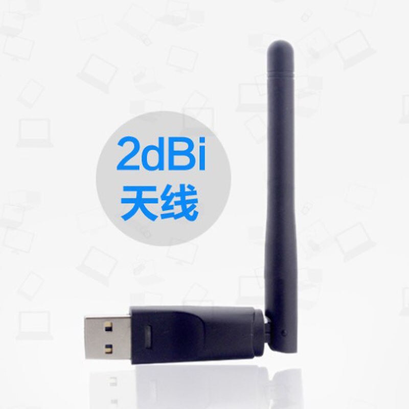Mini Convenient Secure WIFI Portable Ralink RT5370 150M Wireless Network Audio Adapter USB with 2dBi Rotatable Antenna