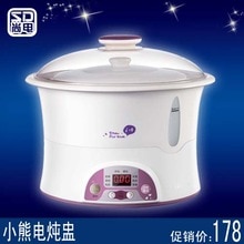 Crock-Pot Elektrische lunchbox, draagbare voedselwarmer voor onderweg, 20 oz, zwarte zoethout, nieuwe zwarte drop lunch crock