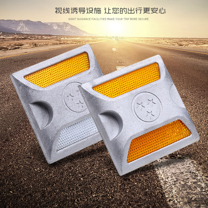 Vejbelægningsmarkør i aluminium, reflekterende vejknop i kommerciel kvalitet, sølv