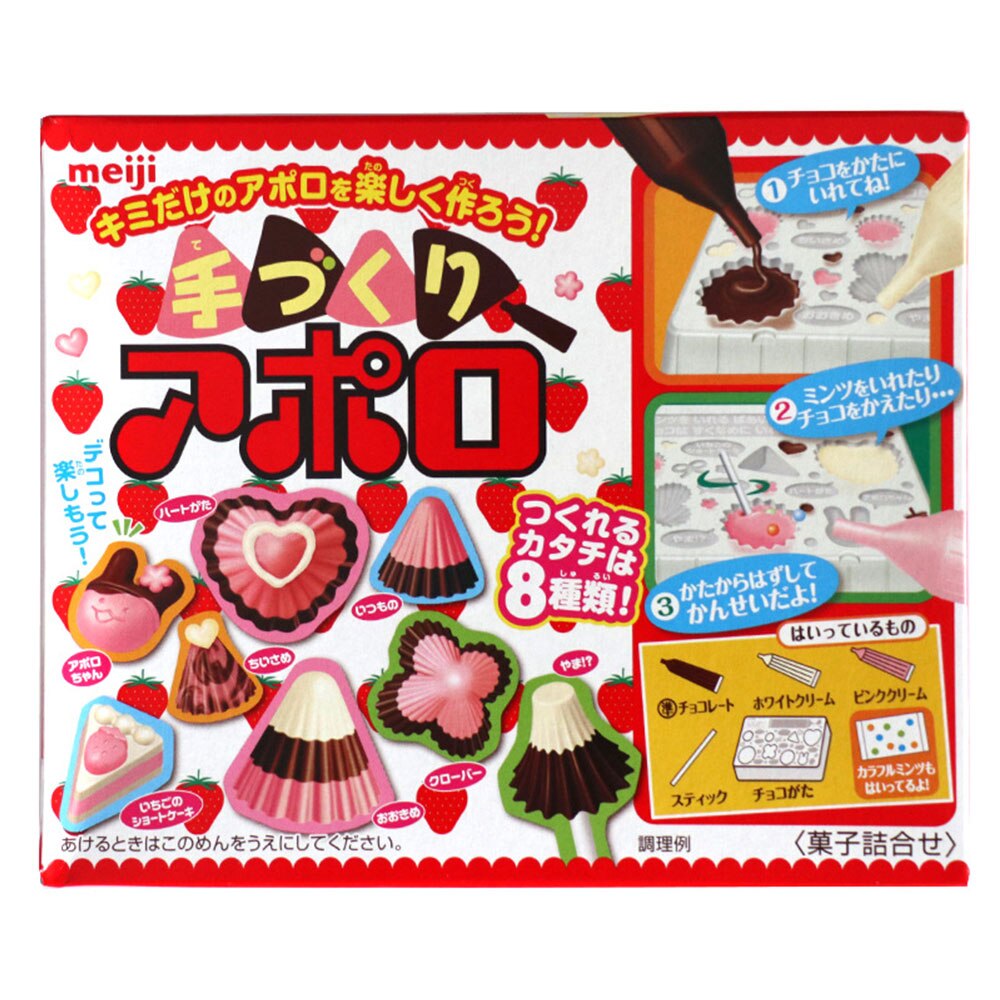 Lovely Candy Dough Pretend To Play Kitchen Toy Sushi Ice Cream
