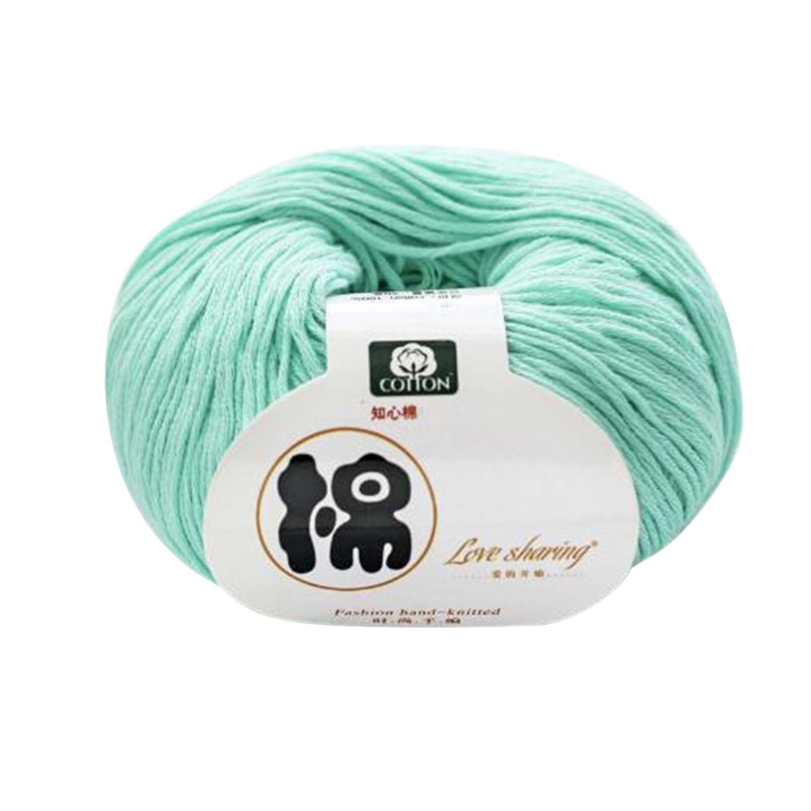 Soft Cotton Baby Knitting Wool Yarn Thick Yarn Fiber Velvet Yarn Hand Knitting Wool Crochet Line For Diy Sweater Wool Cotton: A