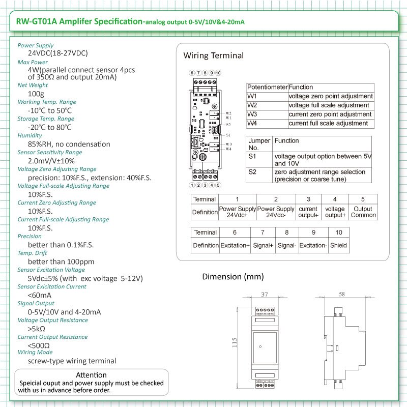 DIN Rail mountable GT01A sensor/load cell amplifier transmitter transducer RW-GT01A