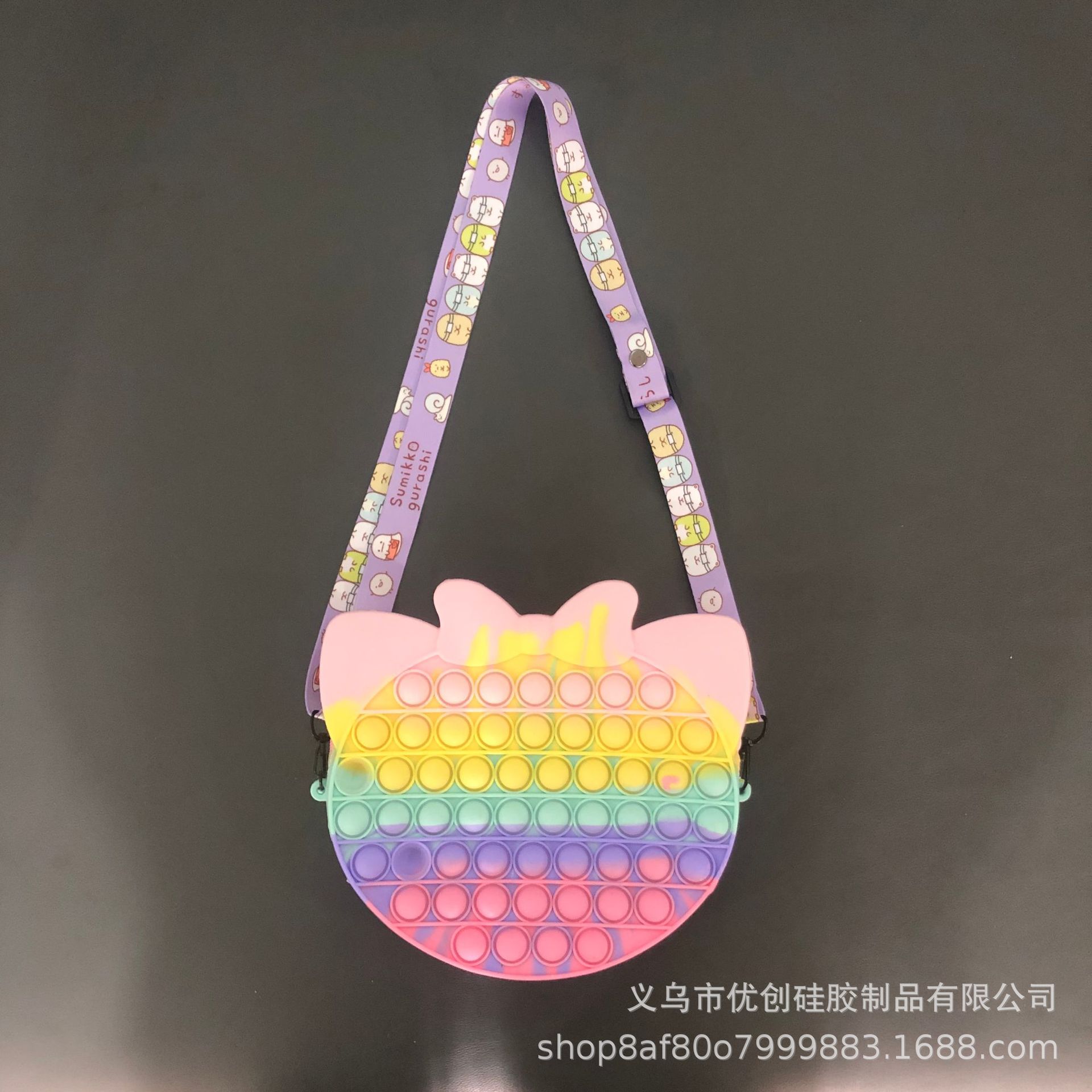 Kawaii – sac à main licorne ours fraise PopIt Fidget, jouets presse à doigt, sac à bandoulière, soulage l&#39;anxiété et le Stress, mignon: Macaroon bow