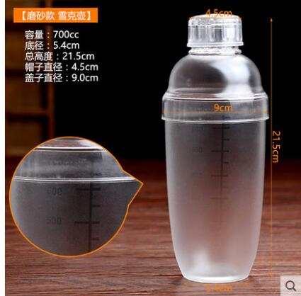 Xueke gryte harpiks shaker melk tekanne riste shaker anti-skrens riste riste kopp xueke kopp
