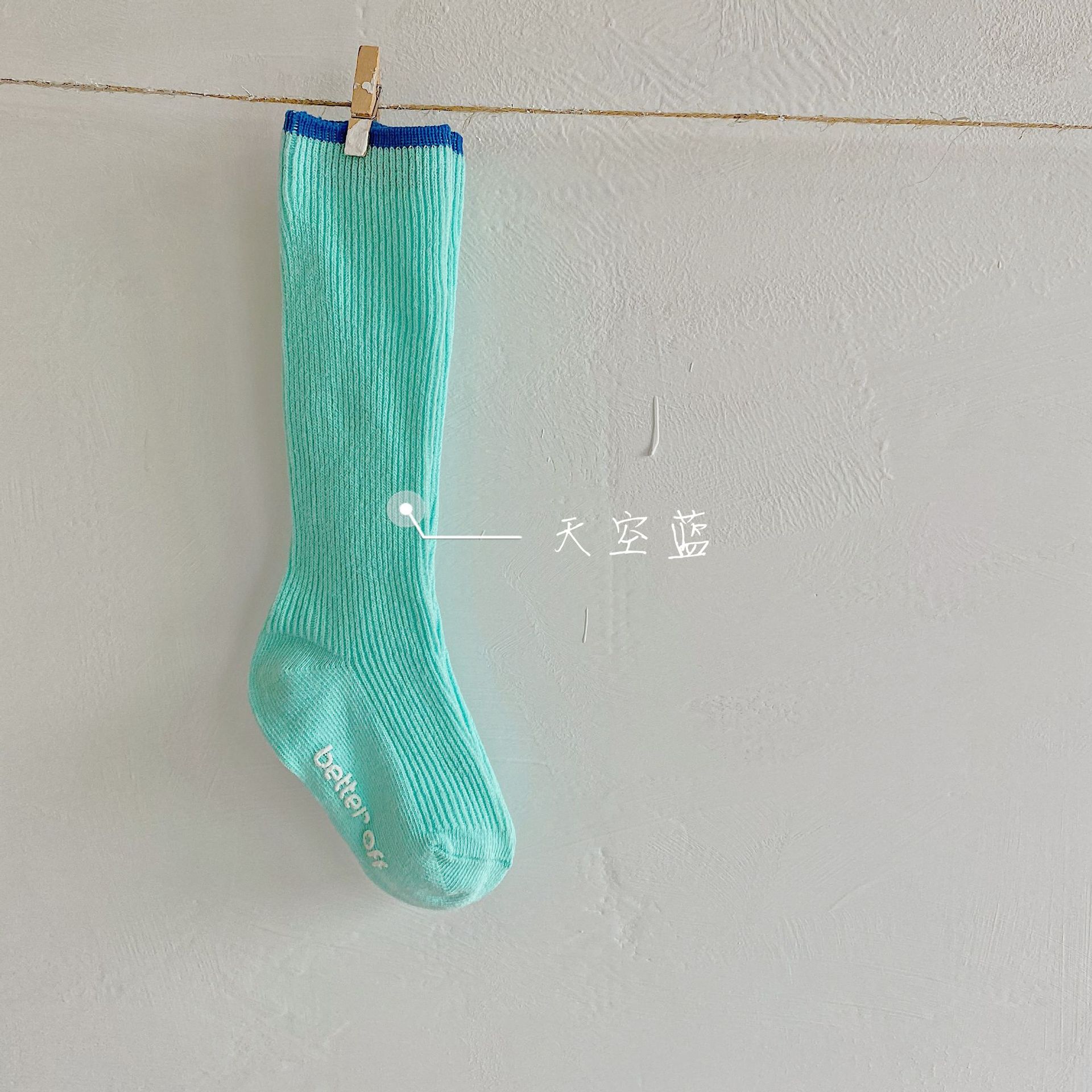 5 par/pack Casual NIÑOS Calcetines de algodón de bebé niños niñas sólida Anti-deslizamiento de la rodilla calcetines largos para 1-7Y bebé