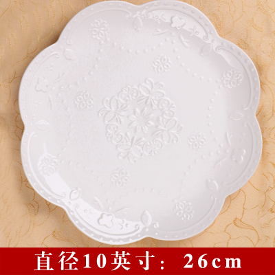 Embossed Bone China Dishes European-style Hollow Dishes Ceramic Tableware Western Dishes Salad Dishes Steak Dishes: 1pcs- 10 inch8