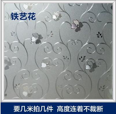 Lijm-gratis elektrostatische film balkon vensterglas sticker doorschijnend ondoorzichtig badkamer badkamer keuken venster sticker-14