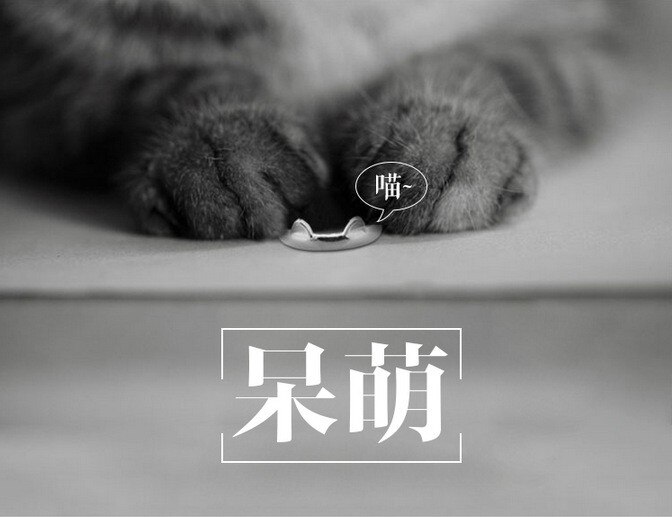 silver plated cute cat kitten ears ring Tiny cat Ear Open Ring For Women Girl Child Adjustable rings jewelry