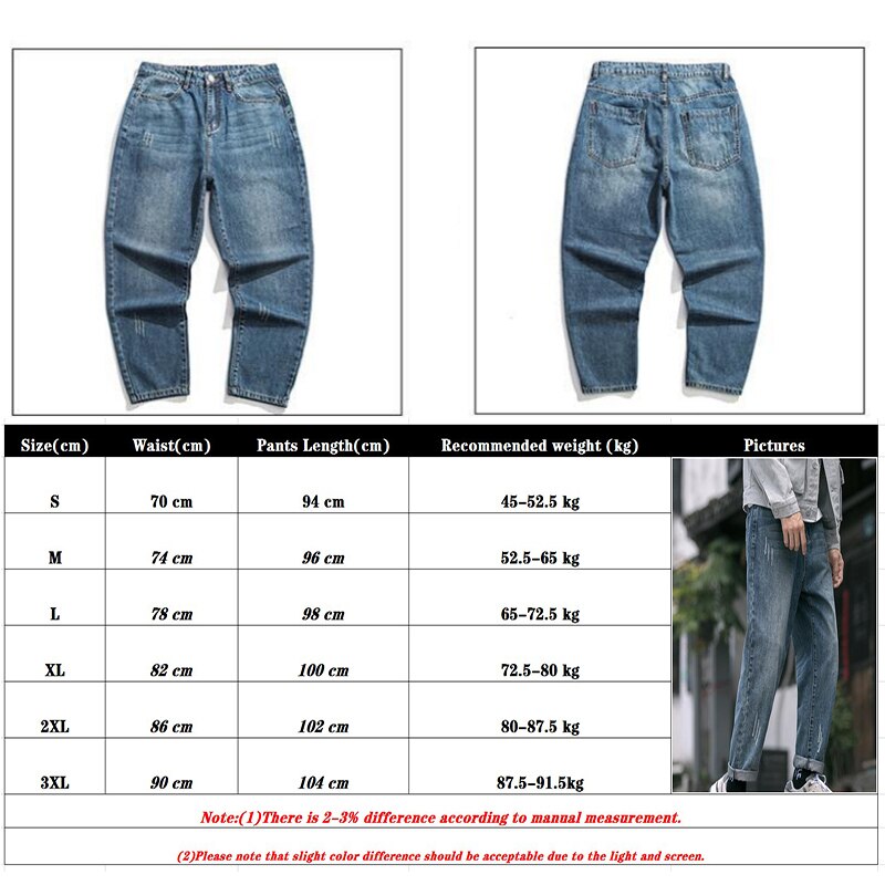 Pantalones vaqueros rectos lavados para hombre, ropa de calle, holgados, de cintura media, para exteriores, para otoño e invierno,