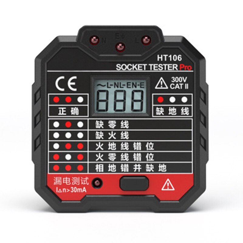 Socket Test Tool Power Electric Mains Fault Checker LCD Display Plug Test Machine FKU66