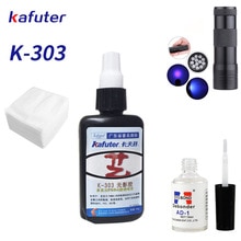 50ml Kafute K-303 UV Lijm + 12LED UV Zaklamp + AD-1 remover UV Uithardende Lijm Acryl Transparant plastic Acryl Lijm