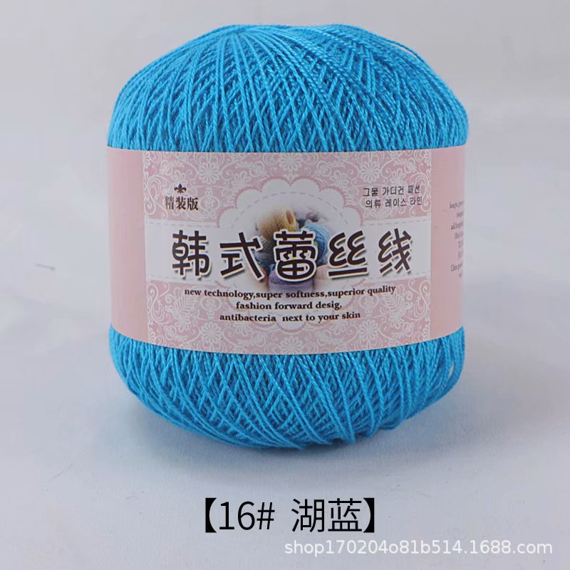 50g 8 # Lace Thread Knitting Yarn Pure Cotton Linen Thread Summer Ice Silk Thread Hand Made Diy Fine Woven Shawl Crochet Wool