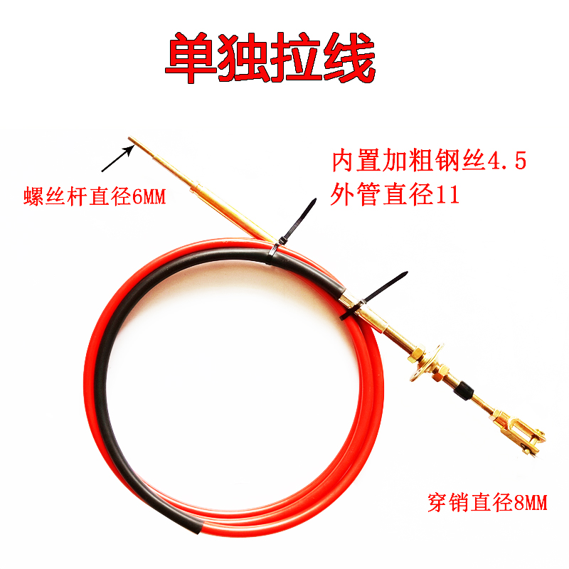 Power Take-off Soft Shaft High And Low Speed Cable Assembly For Sprinkler Truck Oil Tank Truck Concrete Cement Mixer Truck: PURPLE