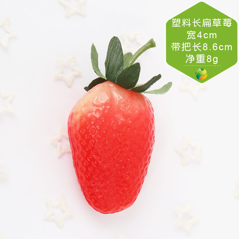 Simulation Strawberry Plastic Foam Model Decor Simulation Fruit Home Furnishing Soft Decoration Decor Photography Props 20PC: 20PC-3