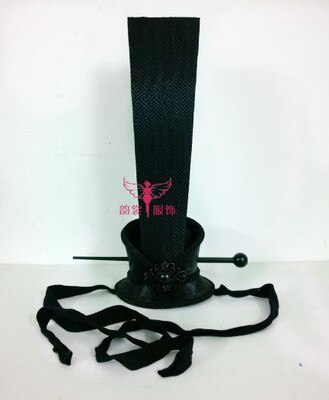 7 Designs High Tiara Pure Handmade Men's Hair Tiara Ancient Chinese Three Kingdoms Period Prince Hair Crownpiece Hanfu Accessory: D black 12cmDx36cmH