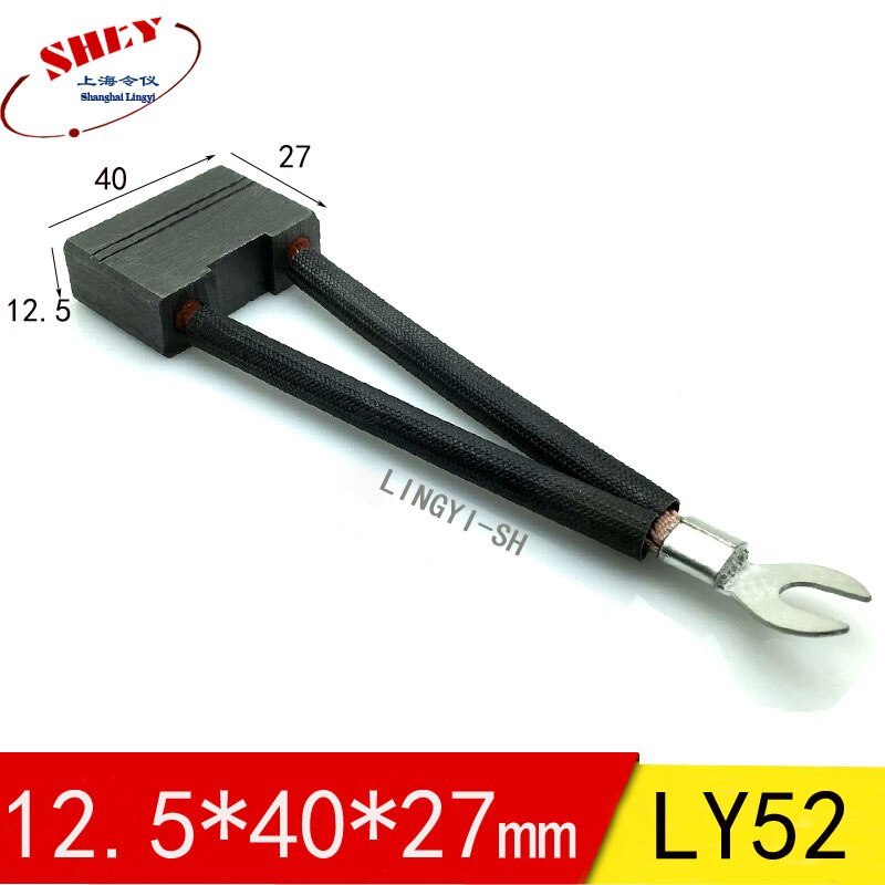 8mm Brush Spring Tcm Electric Forklift Spring Constant Pressure Spring Carbon Brush Holder Carbon Brush 12.5*40*27/35mm: 12. 5x40x27mm