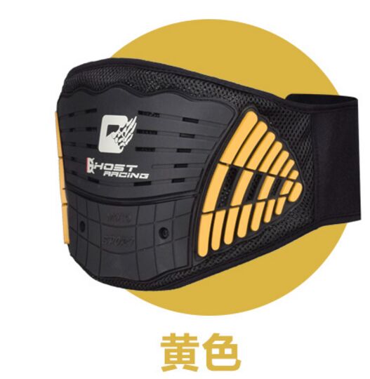Protección de la motocicleta de la cintura del engranaje de protección fuera de la carretera de cuidado del caballero del riñón de la locomotora ANti-caída: yellow