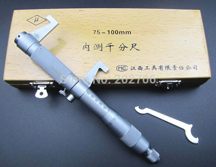 75-100mm Inside Micrometer