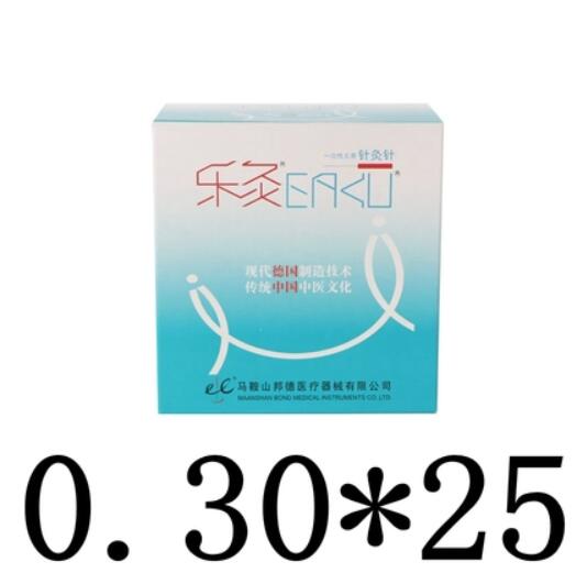 EACU disposable acupuncture needle with tube 500 pcs Single-use acupuncture needles size 0.16/0.18/0.20/0.25/0.30mm: Chocolate