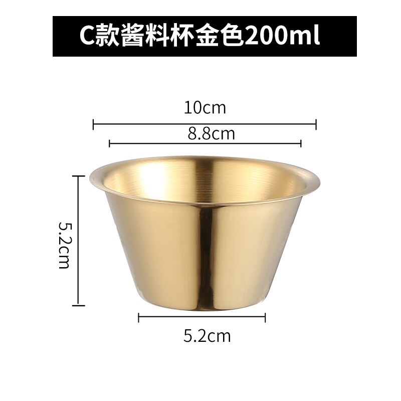 Seasoning dish stainless steel pot dipping bowl small sauce cup seasoning dish appetizer plate restaurant sauce container: B  3