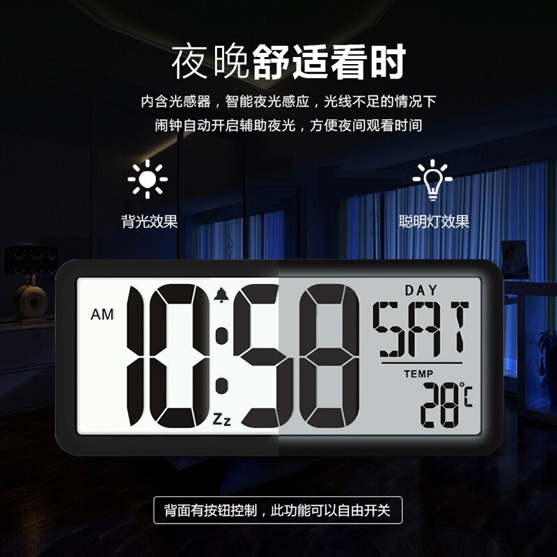 Extra Large Vision Digital Wall Clock Jumbo Alarm Clock 13.8" LCD Display Alarm Calendar Indoor Temperature Battery Powered