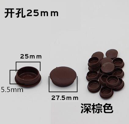 50pcs! 5-40mm round hole cover Plastic furniture decoration pressure cap stopper cupboard cabinet screw hole dust plug Hardware: 25mm