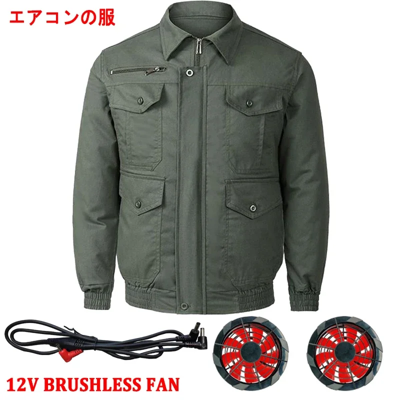 Koelvest voor heren, outdoor zomer koelvest, elektrische ventilator, koeljassen 12v airconditioning kledingventilator met kabel