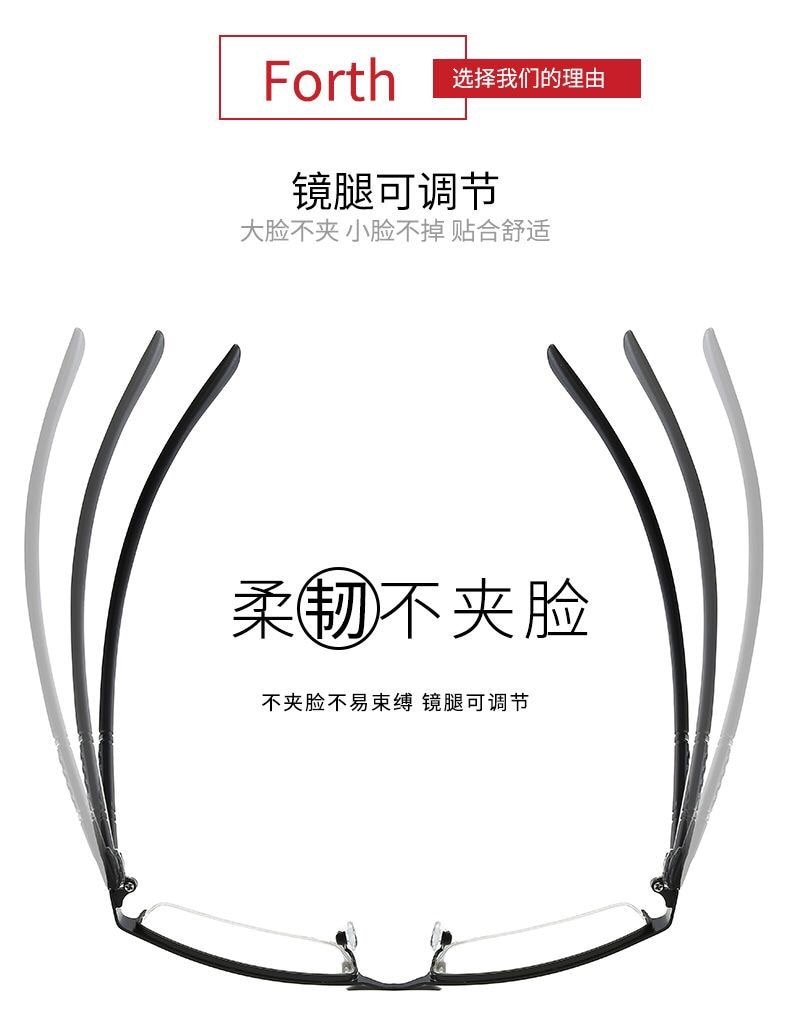 High-grade men's half frame metal glasses with high definition resin old light near wear - resistant lenses