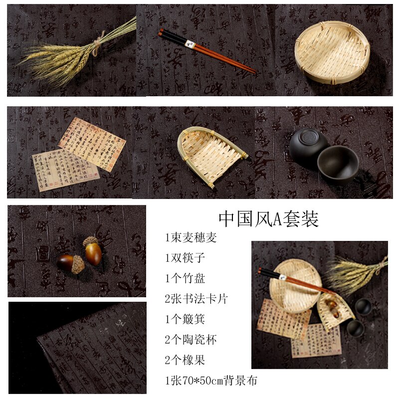 Chinese stijl photo prop set antieke studio achtergrond doek sieraden gourmet retro fotografie props backgrouonds