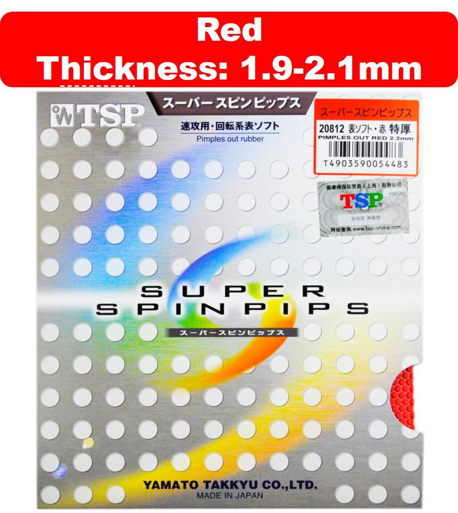 Tsp Original Super Spinpips Table Tennis Rubber Pips Out With Ping Pong Sponge Fast Attack Liu Guo Liang Used: 20812 red 1.9-2.1