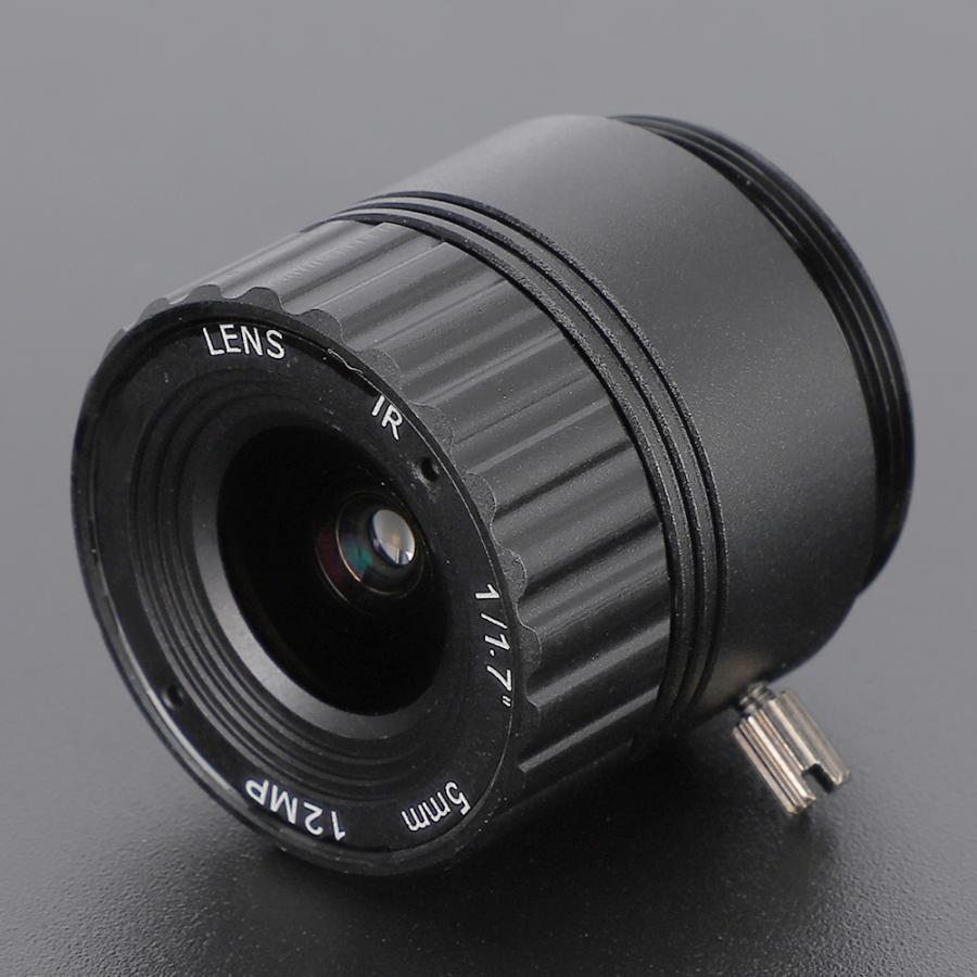 5mm 12MP HD F1.2 1/1.7 CS Mount CCTV Camera Lens TV Movie Fixed Lens Aluminum Alloy Fixed Lens