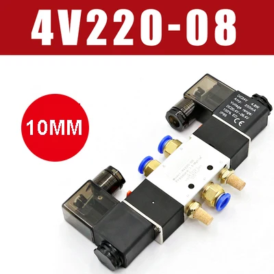 Hochwertiges Magnetventil, 220 V, pneumatisch, 4V220-08, Luft, 5-Wege, 2 Positionen, 1/4 Zoll Spulenlegierung, interner DC 12 V DC 24 V AC110 V: Braun / 1-1/2"