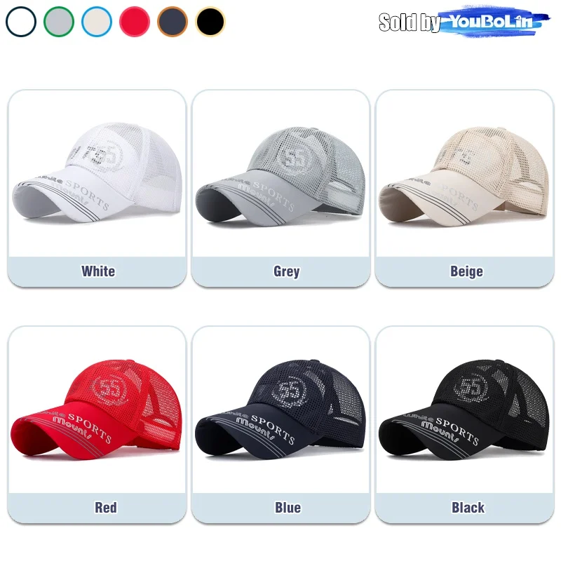 Summer extended brim sun protection baseball cap outdoor sun hat sports breathable hat printed SPORTS mesh cap